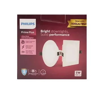 PHILIPS SQUARE ASTRA PRIME PLUS ULTRAGLOW LED PANEL & DOWNLIGHT WARM WHITE 5W PHILIPS | Model: 929002627401