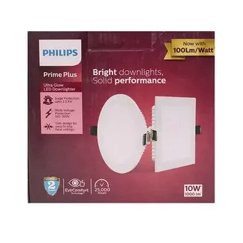 PHILIPS SQUARE ASTRA PRIME PLUS ULTRAGLOW LED PANEL & DOWNLIGHT NEW 10W PHILIPS | Model: 929002628101