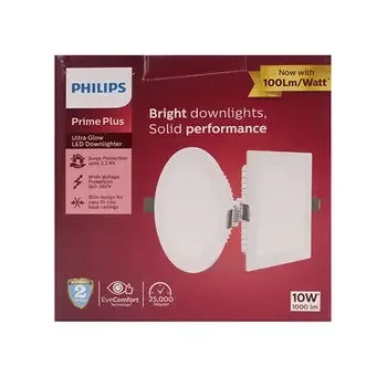 PHILIPS ROUND ASTRA PRIME PLUS ULTRAGLOW LED PANEL & DOWNLIGHT COOL DAY LIGHT 10W PHILIPS | Model: 929002627901