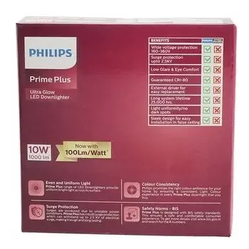 PHILIPS ROUND ASTRA PRIME PLUS ULTRAGLOW LED PANEL & DOWNLIGHT COOL DAY LIGHT 10W PHILIPS | Model: 929002627901