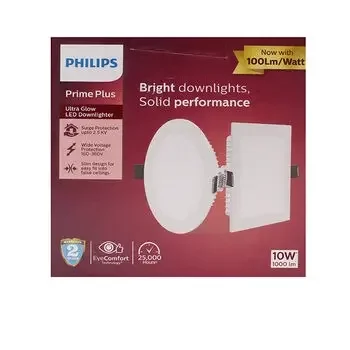 PHILIPS ROUND ASTRA PRIME PLUS ULTRAGLOW LED PANEL & DOWNLIGHT NEW 10W PHILIPS | Model: 929002627801