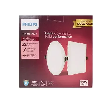 PHILIPS SQUARE ASTRA PRIME PLUS ULTRAGLOW LED PANEL & DOWNLIGHT NEW 15W PHILIPS | Model: 929002629301