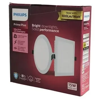 PHILIPS SQUARE ASTRA PRIME PLUS ULTRAGLOW LED PANEL & DOWNLIGHT NEW 15W PHILIPS | Model: 929002629301