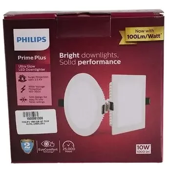 PHILIPS SQUARE ASTRA PRIME PLUS ULTRAGLOW LED PANEL & DOWNLIGHT COOL DAY LIGHT 10W PHILIPS |Model: 929002628201