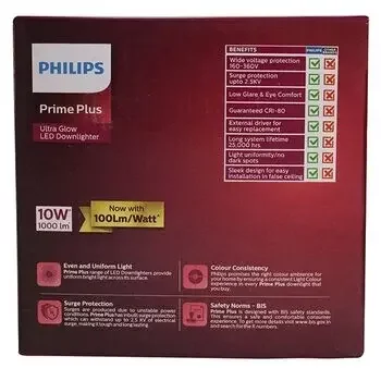 PHILIPS SQUARE ASTRA PRIME PLUS ULTRAGLOW LED PANEL & DOWNLIGHT COOL DAY LIGHT 10W PHILIPS |Model: 929002628201