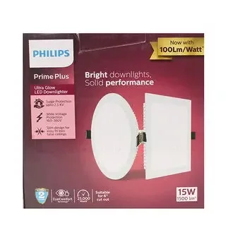 PHILIPS SQUARE ASTRA PRIME PLUS ULTRAGLOW LED PANEL & DOWNLIGHT COOL DAY LIGHT 15W PHILIPS | Model: 929002629401