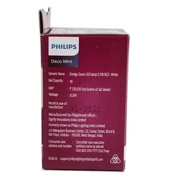 PHILIPS LED DECO WHITE B22 MR 0.5W PHILIPS Model: 929000262080