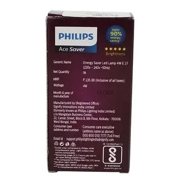 PHILIPS ACE SAVER 350 LUMEN COOL DAY LIGHT E27 P45 4W PHILIPS | Model: 929001254713