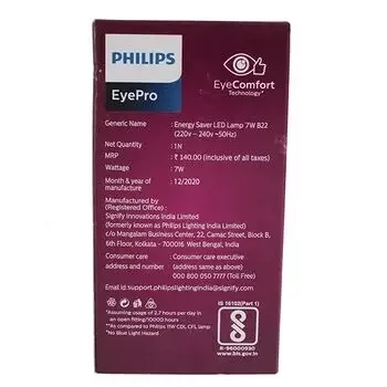 PHILIPS ACE SAVER 625 LUMEN COOL DAY LIGHT B22 7W PHILIPS | Model: 929002462513