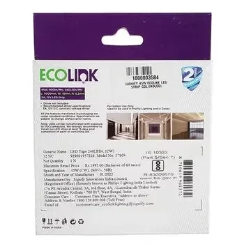 SIGNIFY 45W ECOLINK LED STRIP CDL (240 LEDS) PHILIPS | Model: 929001957224