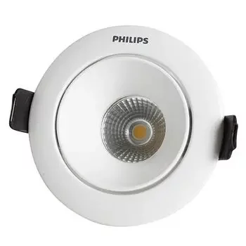 PHILIPS 7W ASTRASPOT LED COB NW PHILIPS | Model: 919215850656