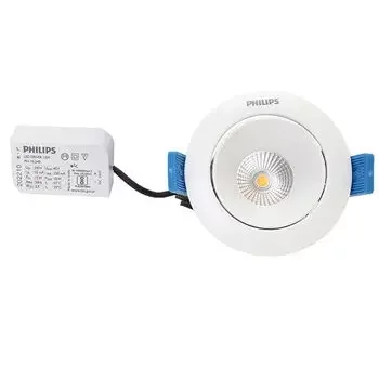 PHILIPS 12W ASTRASPOT LED COB CDL PHILIPS | Model: 919215850660