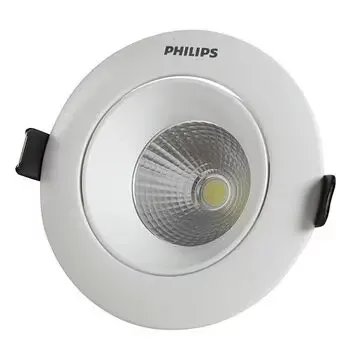 PHILIPS 12W ASTRASPOT LED COB CDL PHILIPS | Model: 919215850660