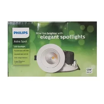 PHILIPS 12W ASTRASPOT LED COB CDL PHILIPS | Model: 919215850660