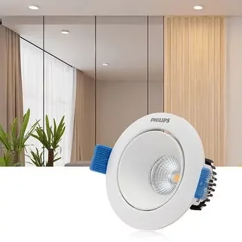 PHILIPS 12W ASTRASPOT LED COB CDL PHILIPS | Model: 919215850660