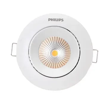 PHILIPS 12W ASTRASPOT LED COB WW PHILIPS | Model: 919215850658