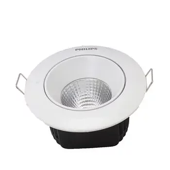 PHILIPS 12W ASTRASPOT LED COB WW PHILIPS | Model: 919215850658