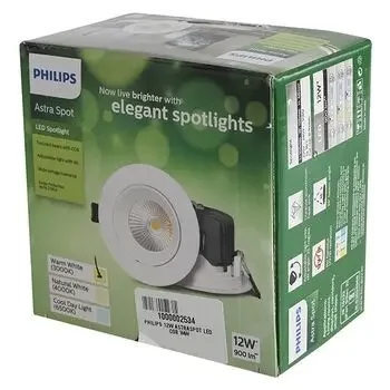 PHILIPS 12W ASTRASPOT LED COB WW PHILIPS | Model: 919215850658