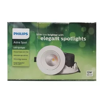 PHILIPS 12W ASTRASPOT LED COB WW PHILIPS | Model: 919215850658