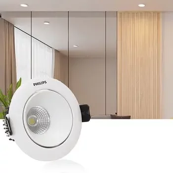 PHILIPS 12W ASTRASPOT LED COB WW PHILIPS | Model: 919215850658