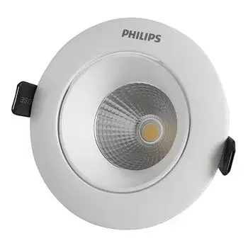 PHILIPS 12W ASTRASPOT LED COB NW PHILIPS | Model: 919215850659