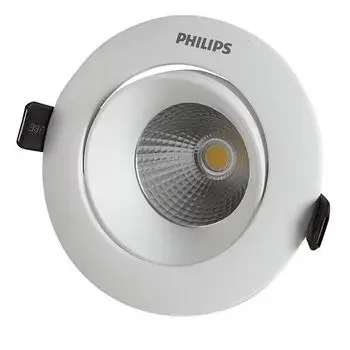 PHILIPS 12W ASTRASPOT LED COB NW PHILIPS | Model: 919215850659