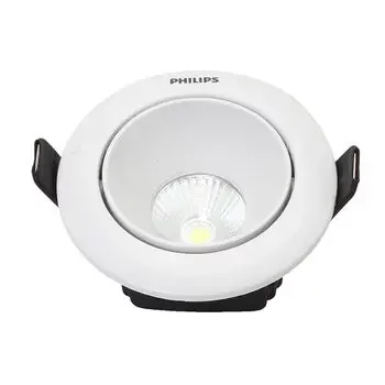 PHILIPS 7W ASTRASPOT LED COB CDL PHILIPS | Model: 919215850657