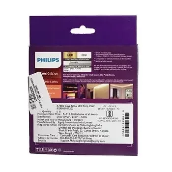 PHILIPS STRIP LIGHT 25W 60 LED WW WITHOUT DRIVER PHILIPS | Model: 929001957203