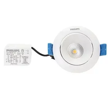 PHILIPS 7W ASTRASPOT LED COB WW PHILIPS | Model: 919215850655