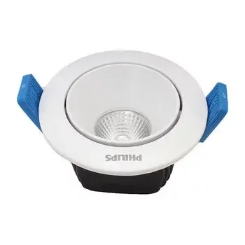 PHILIPS 7W ASTRASPOT LED COB WW PHILIPS | Model: 919215850655