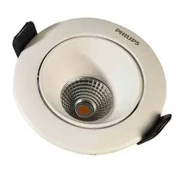 PHILIPS 7W ASTRASPOT LED COB WW PHILIPS | Model: 919215850655