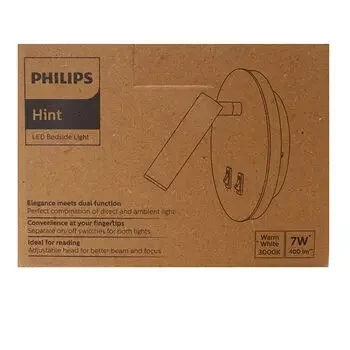 PHILIPS 31437 HINT BEDSIDE LIGHT WH 30K PHILIPS |Model: 919215850724