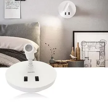 PHILIPS 31437 HINT BEDSIDE LIGHT WH 30K PHILIPS |Model: 919215850724