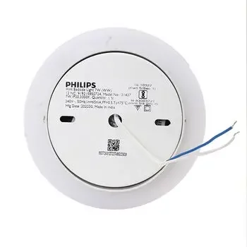 PHILIPS 31437 HINT BEDSIDE LIGHT WH 30K PHILIPS |Model: 919215850724