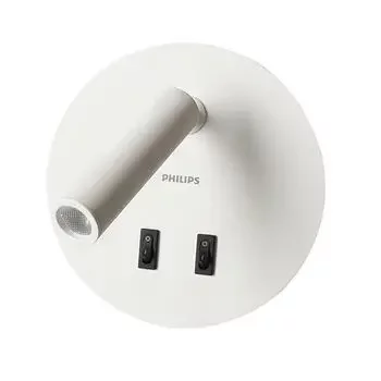 PHILIPS 31437 HINT BEDSIDE LIGHT WH 30K PHILIPS |Model: 919215850724