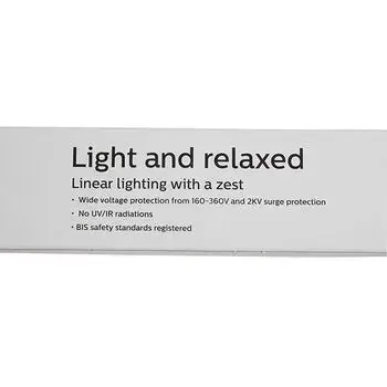 PHILIPS SLIMLINE NEXT 2 FT COOL DAY LIGHT 10W PHILIPS | Model: 919515813927