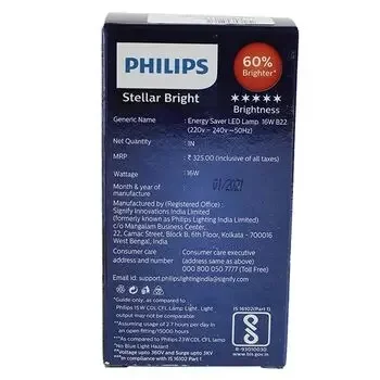 PHILIPS STELLAR BRIGHT 1440 LUMEN B22 COOL DAY LIGHT A60 16W PHILIPS | Model: 929002446713