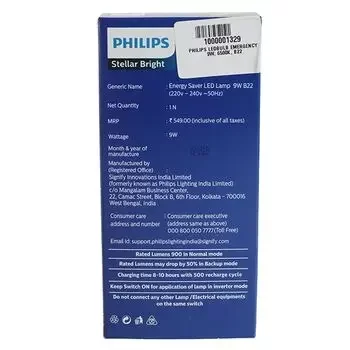 PHILIPS LED BULB EMERGENCY COOL DAY LIGHT B22 9W PHILIPS | Model: 929002237513