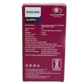 PHILIPS ACE SAVER 1050 LUMEN B22 COOL DAY LIGHT EYEPRO 10.5W PHILIPS | Model: 929001858406