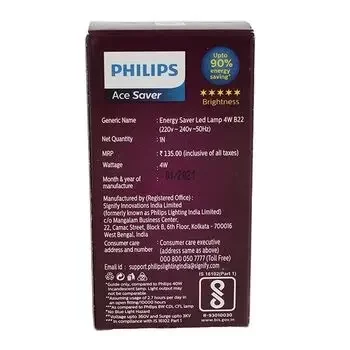 PHILIPS BULB COOL DAY LIGHT B22 4W PHILIPS | Model: 929001254614