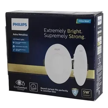 PHILIPS 5W ROUND ASTRA MAX PLUS LED WARM WHITE METAL PANEL & DOWNLIGHT PHILIPS | Model: 929001951844