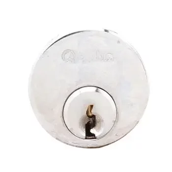 QUBA SHIELD NIGHT LATCH Q-204-SS QUBA | Model: Q-204-SS