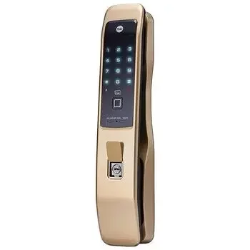 YALE PUSH PULL DIGITAL LOCK YMI70_ RED GOLD, A60G-S, RED GOLD YALE | Model: YMI70A_RED GOLD/YMI70_RED GOLD